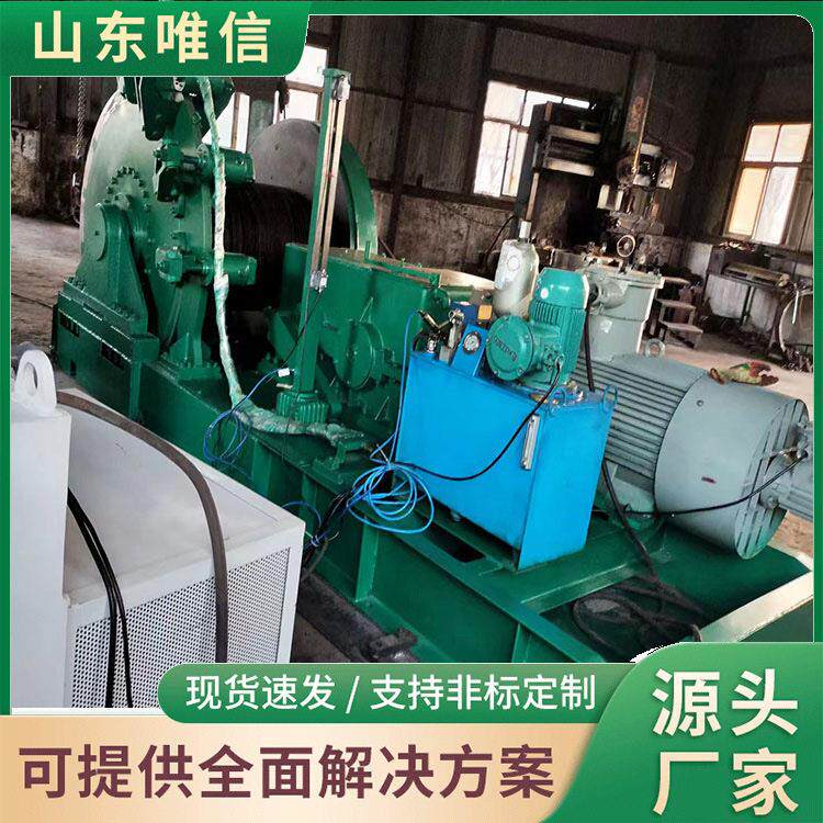盘式制动双速绞车矿山双速卷扬设备重型提升机械工业系统