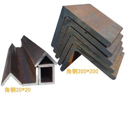 Q235B 20X20三角铁63*40不等边 等边角钢100*100国标角钢 200X200