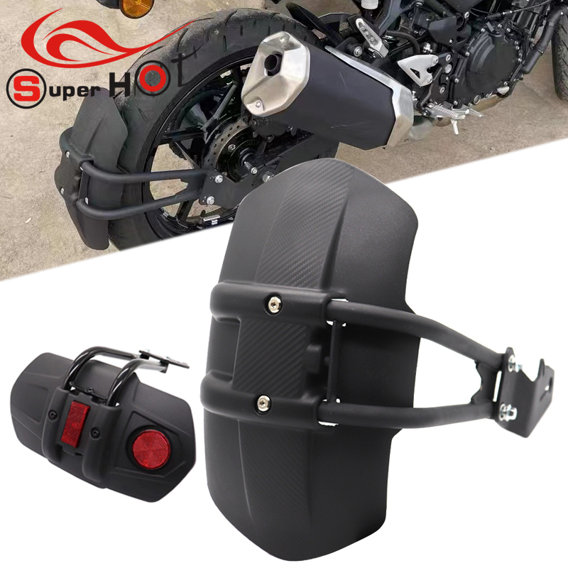 适用Z400/250川崎NINJA忍者400 Z900 Z900RS改装后挡泥板水瓦配件
