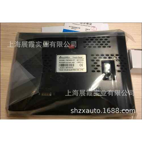 信捷人机界面【TG765S-XT触摸屏智能操作面板显示屏】
