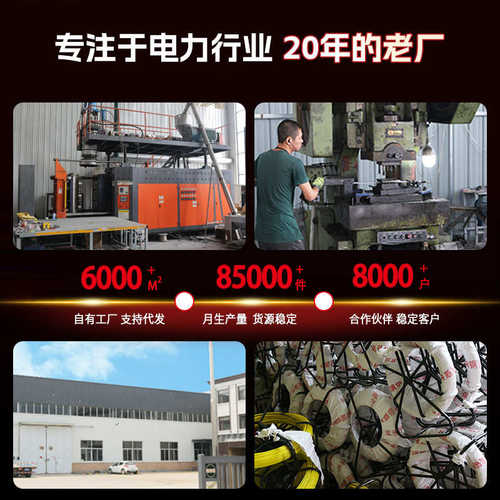 定制 玻璃钢穿孔器钢丝电缆引线穿管器管道疏通器电力施工穿线器