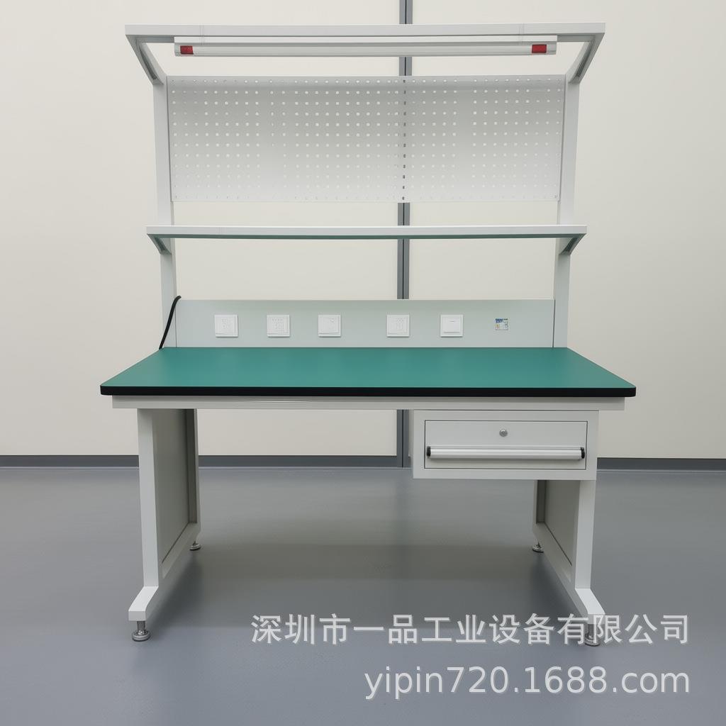 一品重型工作台车间维修操作台吊二抽挂板工作桌防静电工作台