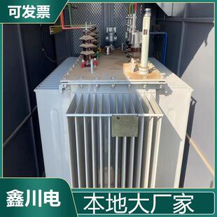 户外移动工地提箱一级颜色配电柜二手箱级三级临时用电配电箱