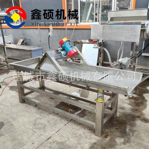 小型振动筛选机 塑料茶叶木耳粉末分选机 全自动果蔬振动沥水机