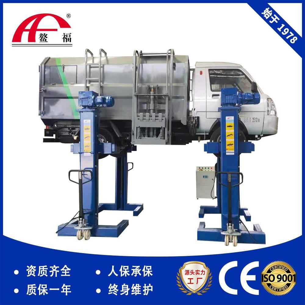 箱货中巴叉车举升机10四吨四柱QJJ10-4C可移动举电动机械式举升柱