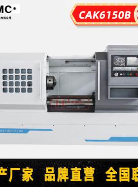 CAK6150全自动数控车床6150X1000mm数控小型车床卧式云南床身车床