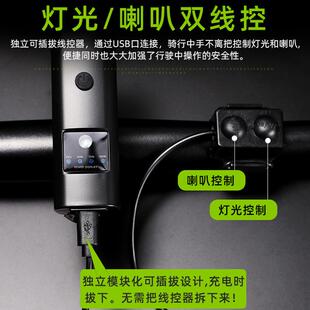 新款 备充电前灯强光手电筒喇叭夜骑山地车灯 跨境自行车灯车骑行装