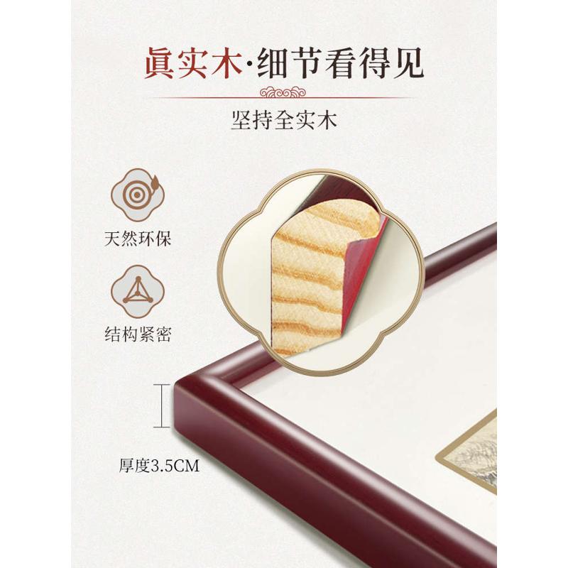 装饰画过道壁画好手绘水墨子图寓意国画事事如意进门中式新玄关柿