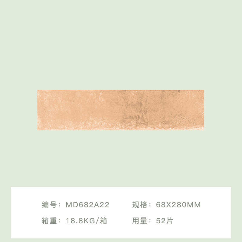 68旧卫生间瓷砖仿古波浪厨房背景墙砖艺术*面墙砖喷墨面浴室280做