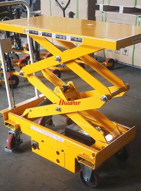 hoular移动式电动平台车MN-A50半自动液压电动升降车充电式平台车