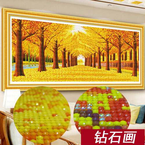 2025新款十字绣满地画满钻客厅点贴钻砖石画手工diy制作一件 - 封面