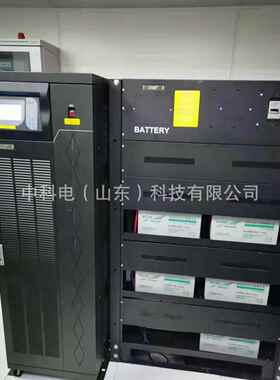 山西科华蓄电池12V120AH蓄电池6-GFM-120 免维护铅酸蓄电池