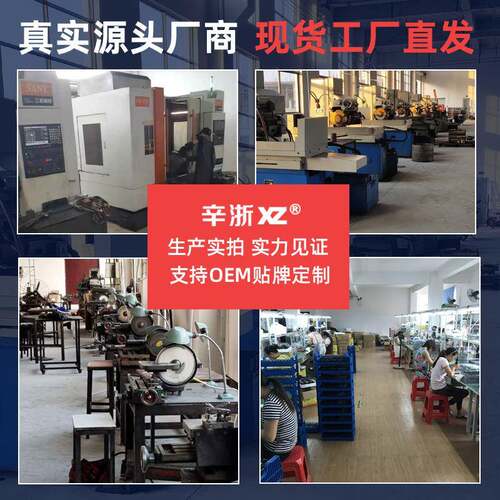 新款直销辛浙游标卡尺电子数显卡尺不锈钢高精度防水0-150-200-30