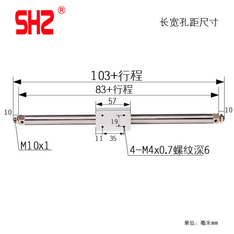 气动磁偶式无杆气缸RMS滑台长行程CY1B/CY3B10/15/32-200*350*400