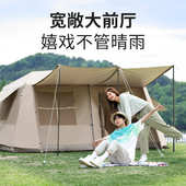 帐篷便携自动防晒两营地一厅厚屋脊露营速13室开银户外涂工厂帐篷