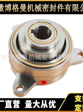 EOTT50-32-250机械密封 TUJ88机械密封EOTT65-40-250机械密封