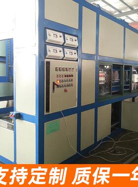 厂家出售BJ-CSB-QXJ步进式超声波清洗机