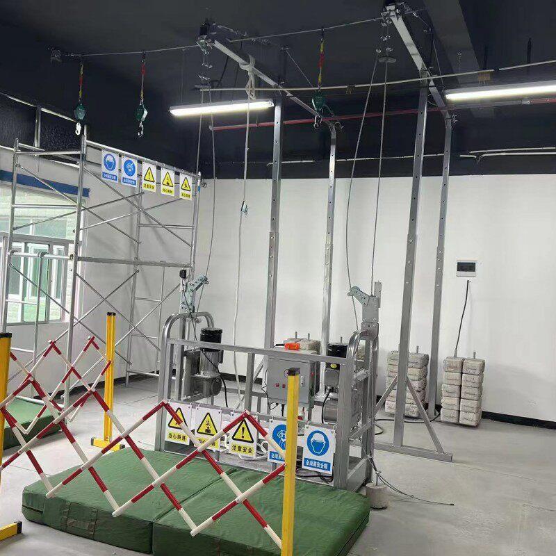 学校专用吊篮培训教学考试电动吊篮220伏380伏教学吊篮吊板操作证