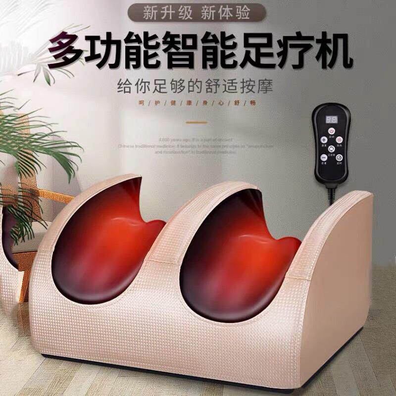 按摩足疗机全自动足底揉捏按脚足部腿部小腿脚底足浴家用按摩器
