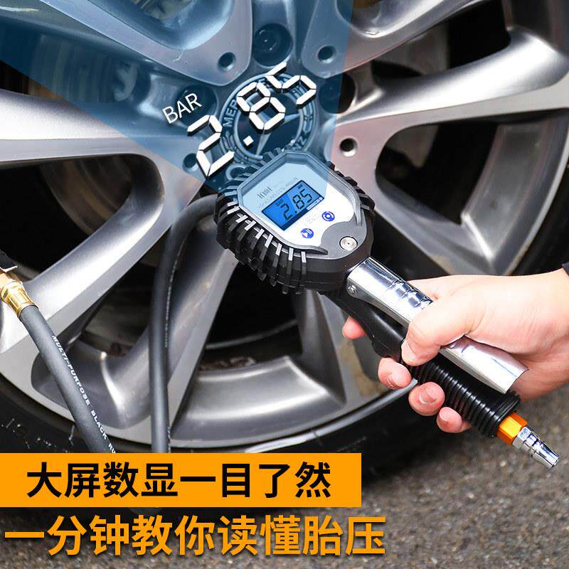 气压表胎压表高精度带压充气气头汽轮胎压监测力器计加车BN-8010-