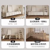 法式 电视柜家奶油风落地厅小柜户型组合简客约用储物柜现代地边柜