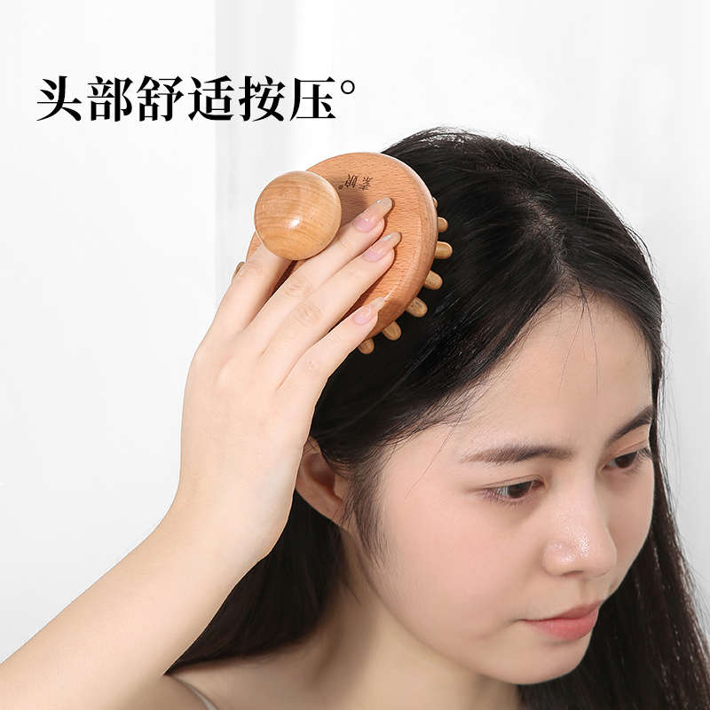 素娘带脉经络刷全身通用刷肚子腹部身体按摩刷疏通肝胆筋络经络仪