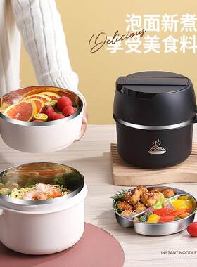 饭盒上班族保温餐盒食堂打饭饭缸饭盒学生专用初中生饭盆饭盒餐杯
