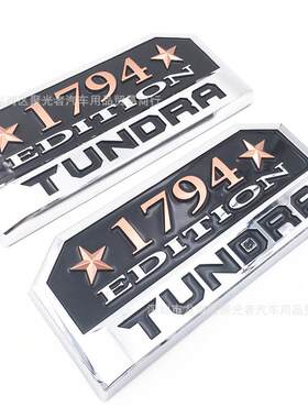 适用于坦途车标侧门标1794塑料标翼子板标志tundra改装车贴