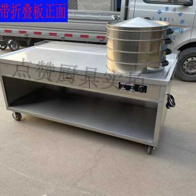 商用多功能电加热单孔保温炉包子保温馒头保温台售卖台智能恒温控