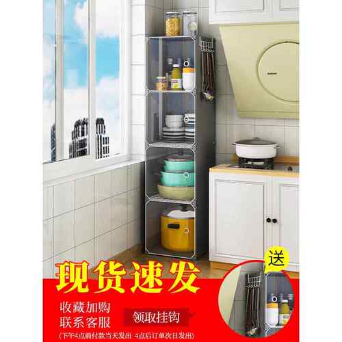 碗柜家用厨房储物柜子收纳箱落地多层带柜门阳台放碗碟筷盘置物架