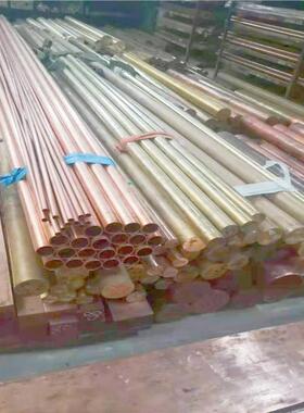 磷脱氧铜棒TP1TP2扁铜排TP3方铜排TP4圆芯棒C12000C12200