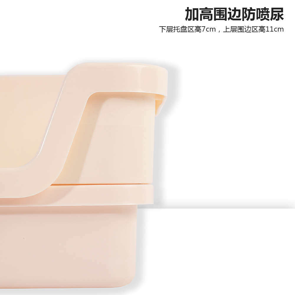 双层分离式兔厕所便盆大空间防喷尿拉屎盆荷兰猪豚鼠貂防掀翻固定,宠物/宠物食品及用品,笼子,淘宝优惠券,粉丝福利购,淘宝优惠卷