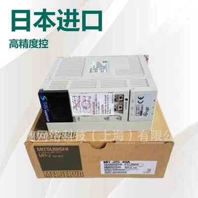 【议价】全新模块L02CPU-CM/L26CPU-BT/L60AD4/DA4/TCRT4/LX40C6-
