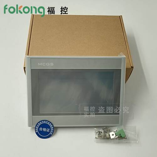 TPC7032KI/Kt/KW TPC7022Ni/ES/EM TPC7012El/EW 7072GI/GT触摸屏