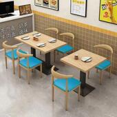 小AHZ吃面品馆烧商早餐餐烤饮快餐桌椅组合奶茶甜店餐厅餐桌用餐