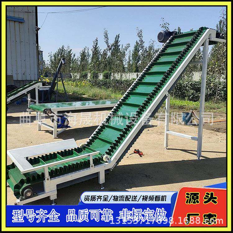 运行稳定石粉石子传送带 定做自动化爬坡移动皮带输送机