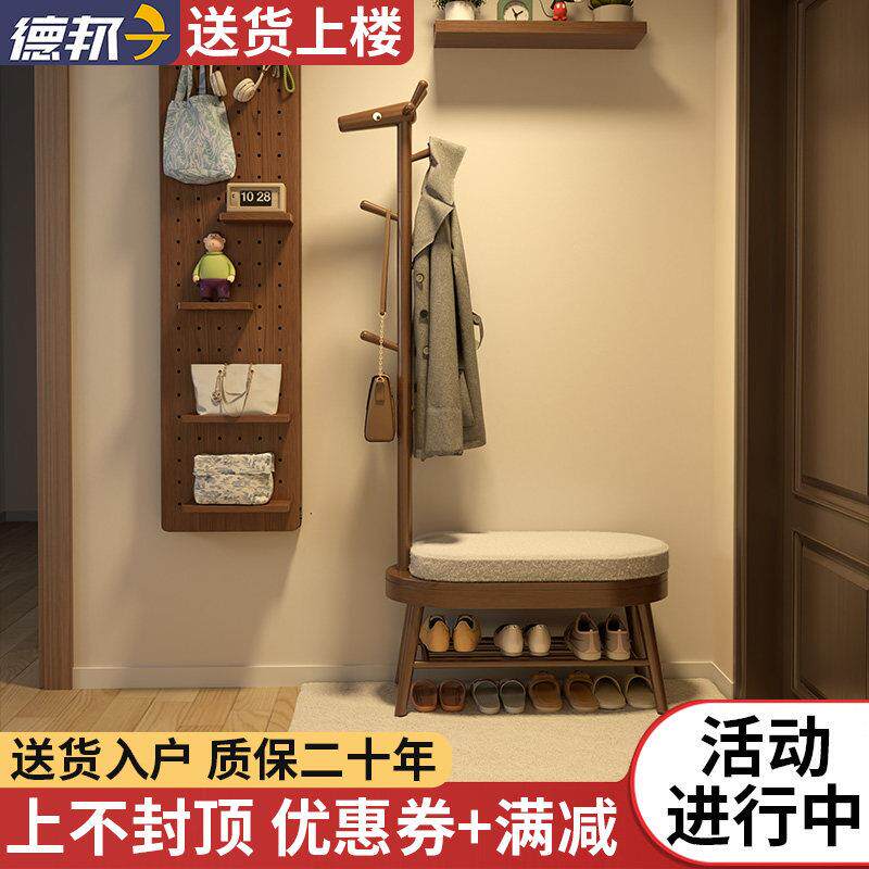 实木换鞋凳家用门口可坐可收纳鞋柜一体入户玄关鞋架一体收纳鞋柜