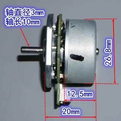 拆机的BL2717无刷马达改装大气量555透明压头电机外转子无刷马达