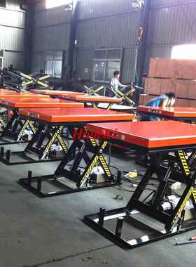 HW4001升/4吨电动升降平台固定式升型降台小液压货梯提机自动HW40