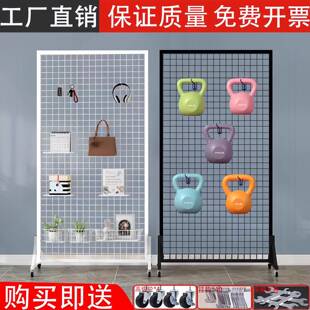 网格展示架落地移动货架铁丝网幼儿园学校作品画 画展书展饰品置