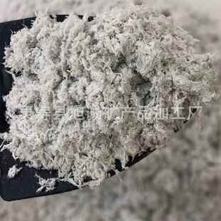 石棉纤维涂泡石纤维保温混泡凝土耐火材料隔音38料海矿物纤维海石