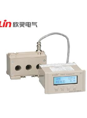 欣灵HHD1C-1F、2F、3F、4F电动机保护器（改进型）分体式