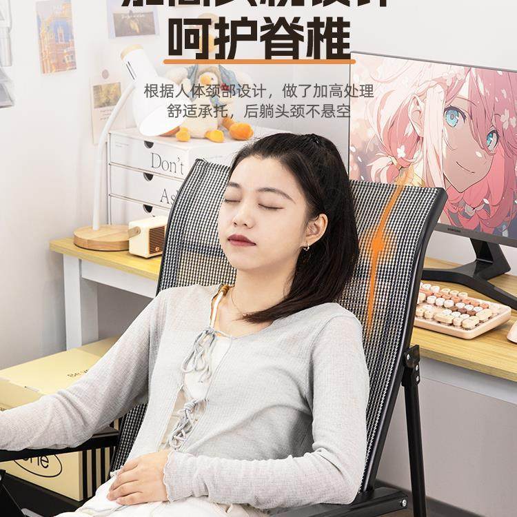 折叠躺椅午休床办公室靠背椅子休闲两用宿舍可坐午睡家用电脑新款