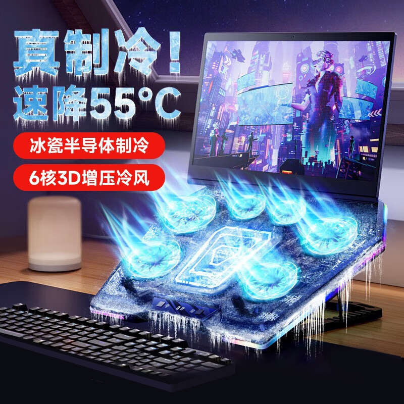 精灵悬空暗影59hp支架笔记本9slim/6适用桌面散热器电脑光支架/bo