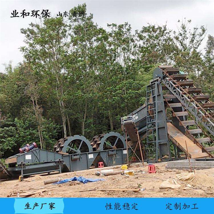 厂家供应风车式洗砂机 洗沙机 时处理量100-150吨洗砂设备