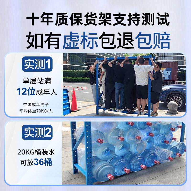二层矮架加厚仓储货架二三层优多层置米物架仓库家货用1.5米1.8铁