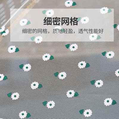 新款菜罩加大防苍蝇防尘透气网纱罩家用夏季时尚可折叠剩菜餐桌罩