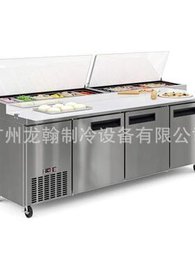 欧款不锈钢风冷披萨台甜品展示柜风冷水果沙拉台比萨操作台冷藏柜