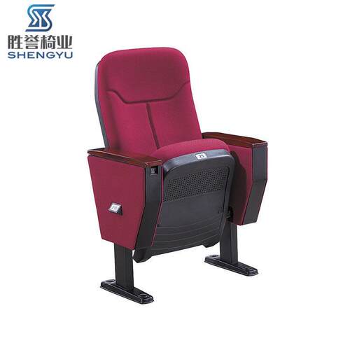 厂家培训礼堂排椅学校阶梯教室礼堂椅折叠软座椅礼堂椅