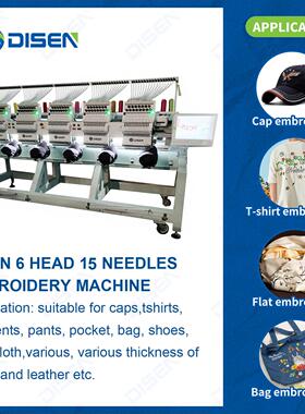 Computerised Fabric Embroidery Machine Multi Head 3d Logo